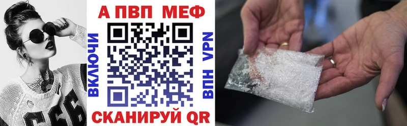 Хочу наркоту Рудня КОКАИН  ГАШ  Alpha-PVP  Марихуана 