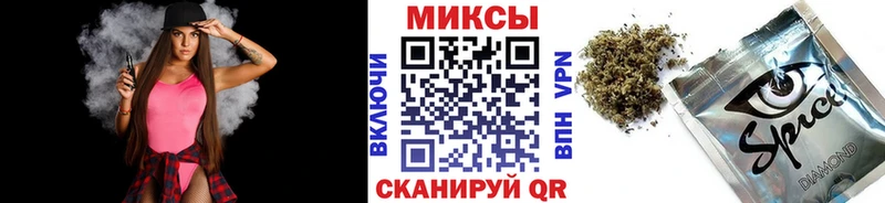 МЕГА онион  купить наркотики цена  Рудня  БУТИРАТ буратино 