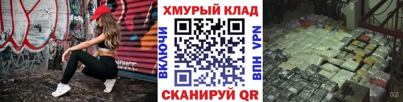 Героин белый  Рудня 