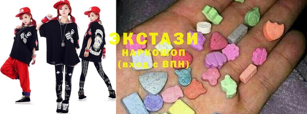 МДМА Балабаново
