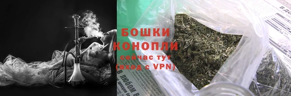 дистиллят марихуана Баксан