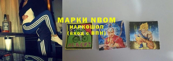 дистиллят марихуана Баксан