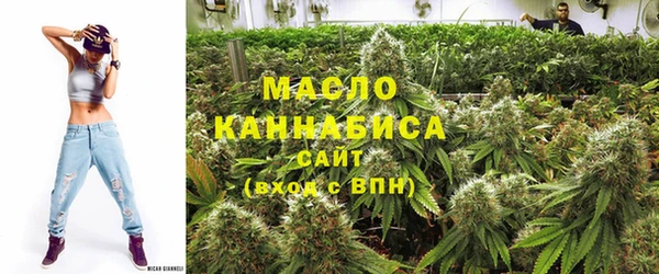 МДМА Балабаново