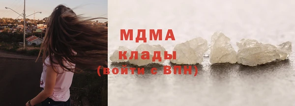 СК Балахна