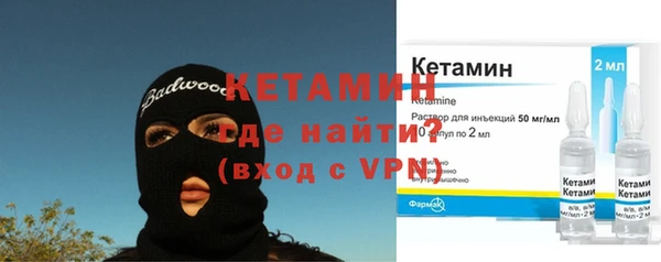СК Балахна
