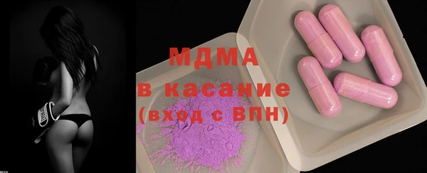 дистиллят марихуана Баксан