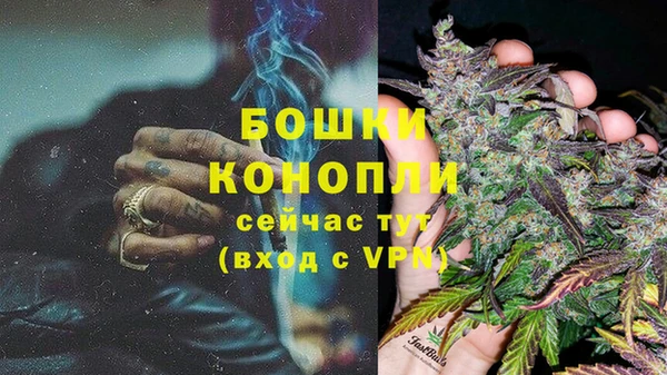 дистиллят марихуана Баксан