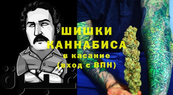 СК Балахна