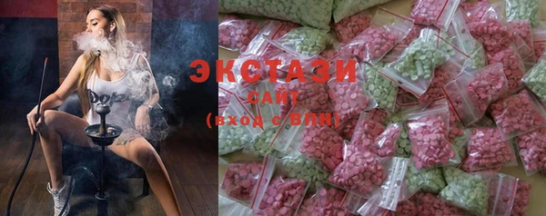 СК Балахна