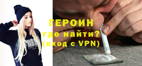 СК Балахна