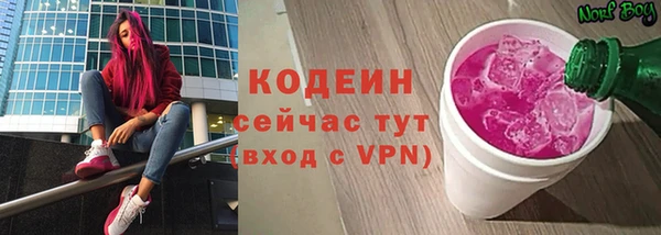 СК Балахна